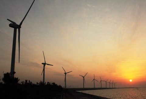 Kitakyushu Next-Generation Energy Park