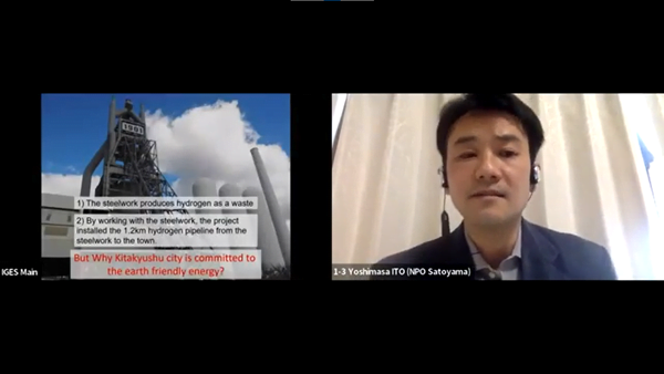 Kitakyushu Higashida Hydrogen Town: Conquest of pollution to SDGs Future City