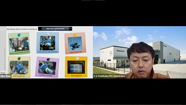 Wind power generation maintenance & human resource development in Kitakyushu