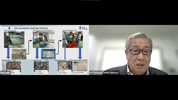 Recycling & reuse of solar panels in Kitakyushu