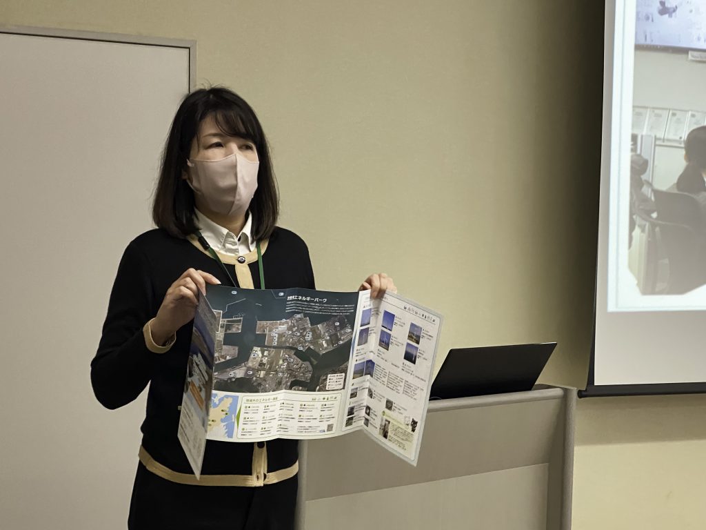 Ms. Yasuko Mine of Kitakyushu Eco Town