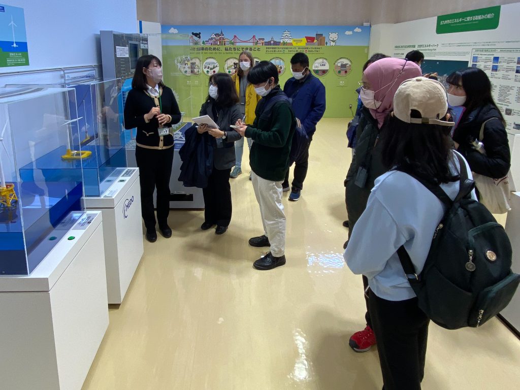 Kitakyushu Next-Generation Energy Park