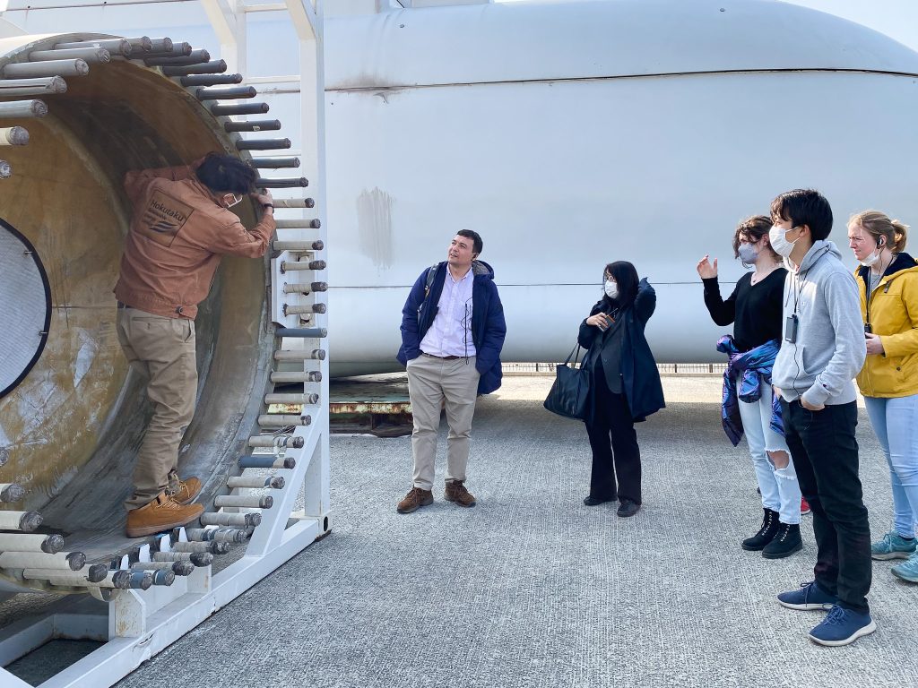 Explanation of a wind turbine blade