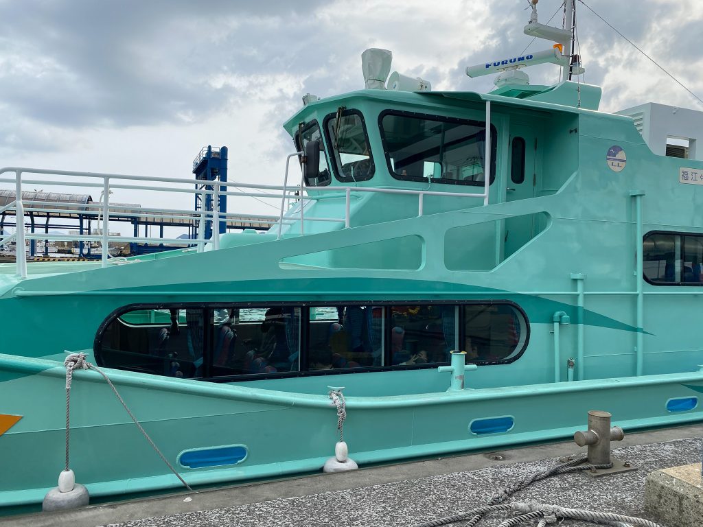 Green ship