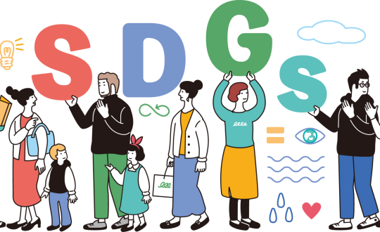 cover image_SDgs